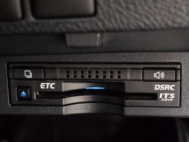 アルファードハイブリッド エグゼクティブラウンジ (禁煙車)(点検記録簿12枚)(黒本革)(JBLサウンド)全方位カメラ/後席モニター/前車追従レーダークルーズ/衝突被害軽減ブレーキ/踏み間違い防止装置/自動ハイビーム/両側自動ドア/1500W給電/(48枚目)