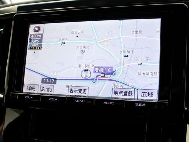 ヴェルファイア ２．５Ｚ　Ａエディション　ゴールデンアイズ　（禁煙車）（ＢＭＷ純正色ドラバイトグレー）（サンルーフ）（モデリスタエアロ）ＷＯＲＫ２０インチアルミ／ＡＣ１００Ｖ電源／両側電動スライドドア／パワーバックドア／クリアランスソナー／後席モニター（32枚目）