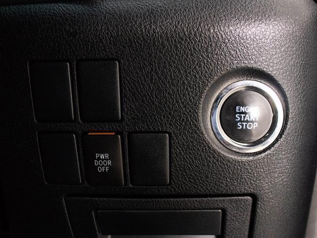 ヴェルファイア ２．５Ｚ　Ａエディション　ゴールデンアイズ　（禁煙車）（ＢＭＷ純正色ドラバイトグレー）（サンルーフ）（モデリスタエアロ）ＷＯＲＫ２０インチアルミ／ＡＣ１００Ｖ電源／両側電動スライドドア／パワーバックドア／クリアランスソナー／後席モニター（38枚目）