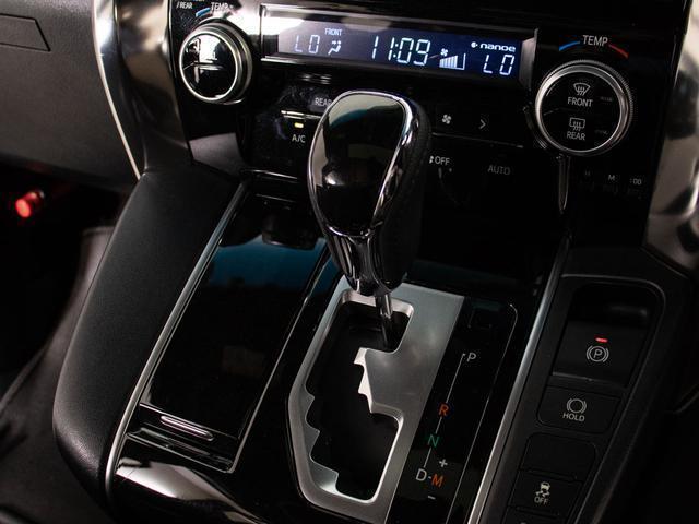 ヴェルファイア ２．５Ｚ　Ａエディション　ゴールデンアイズ　（禁煙車）（ＢＭＷ純正色ドラバイトグレー）（サンルーフ）（モデリスタエアロ）ＷＯＲＫ２０インチアルミ／ＡＣ１００Ｖ電源／両側電動スライドドア／パワーバックドア／クリアランスソナー／後席モニター（43枚目）