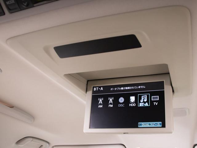 アルファード ２４０Ｓ　Ｃパッケージ　（禁煙車）（点検記録簿８枚）（プレミアムサウンド）（後席モニター）白革調シートカバー／両側自動ドア／パワーバックドア／エグゼクティブシート／純正ＨＤＤナビ／バックカメラ／クルーズコントロール／（30枚目）