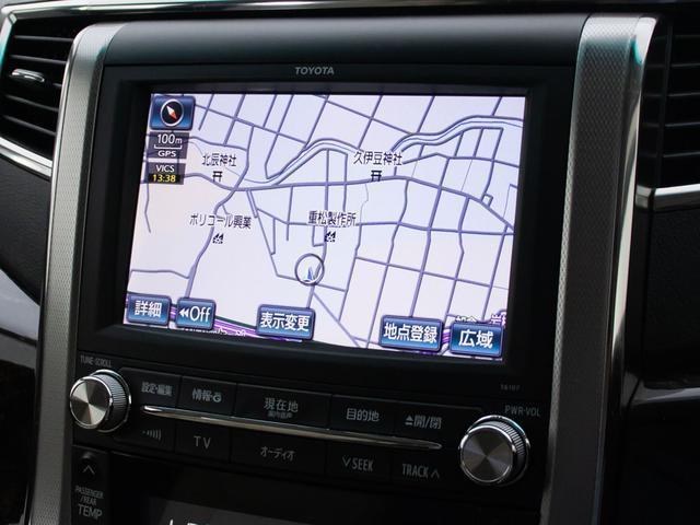 アルファード ２４０Ｓ　Ｃパッケージ　（禁煙車）（点検記録簿８枚）（プレミアムサウンド）（後席モニター）白革調シートカバー／両側自動ドア／パワーバックドア／エグゼクティブシート／純正ＨＤＤナビ／バックカメラ／クルーズコントロール／（32枚目）