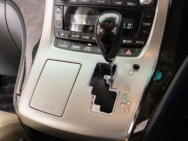 アルファード ２４０Ｓ　Ｃパッケージ　（禁煙車）（点検記録簿８枚）（プレミアムサウンド）（後席モニター）白革調シートカバー／両側自動ドア／パワーバックドア／エグゼクティブシート／純正ＨＤＤナビ／バックカメラ／クルーズコントロール／（36枚目）