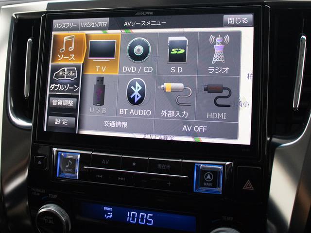 アルファード ２．５Ｓ　Ａパッケージ　（禁煙車）（サンルーフ）（モデリスタフルエアロ）（アルパインＢＩＧ－Ｘ１１型ナビ）後席モニター／両側自動ドア／助手席ロングスライドシート／ＡＣ１００Ｖ電源／クルーズコントロール／クリアランスソナー／（7枚目）