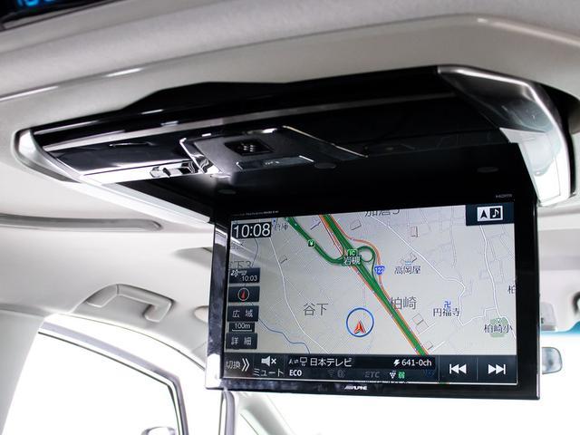 アルファード ２．５Ｓ　Ａパッケージ　（禁煙車）（サンルーフ）（モデリスタフルエアロ）（アルパインＢＩＧ－Ｘ１１型ナビ）後席モニター／両側自動ドア／助手席ロングスライドシート／ＡＣ１００Ｖ電源／クルーズコントロール／クリアランスソナー／（8枚目）