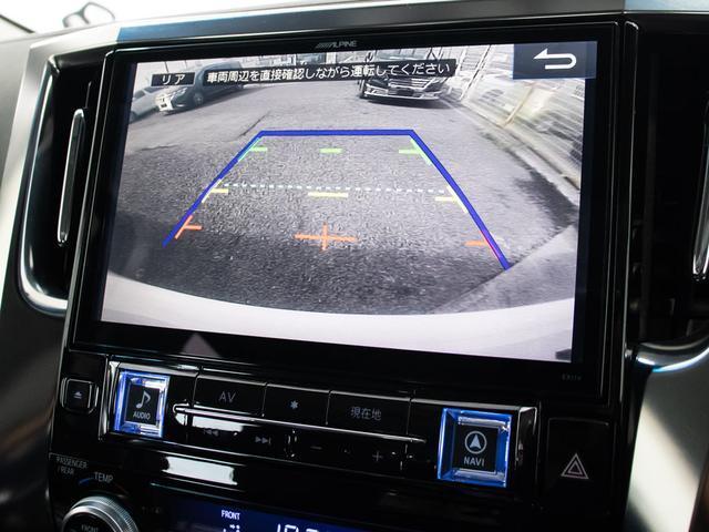 アルファード ２．５Ｓ　Ａパッケージ　（禁煙車）（サンルーフ）（モデリスタフルエアロ）（アルパインＢＩＧ－Ｘ１１型ナビ）後席モニター／両側自動ドア／助手席ロングスライドシート／ＡＣ１００Ｖ電源／クルーズコントロール／クリアランスソナー／（32枚目）
