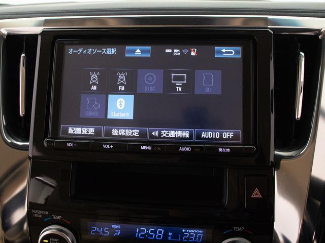 アルファード ２．５Ｇ　（禁煙・ワンオーナー車）（冷暖房ベージュ革）（純正９型ナビ）（後席モニター）トヨタセーフティセンス／踏み間違い防止装置／デジタルインナーミラー／自動ハイビーム／両側自動ドア／バックカメラ／（6枚目）