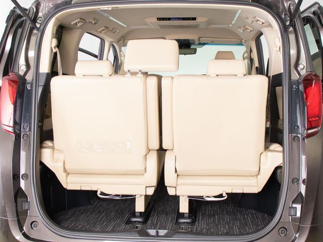 アルファード ２．５Ｇ　（禁煙・ワンオーナー車）（冷暖房ベージュ革）（純正９型ナビ）（後席モニター）トヨタセーフティセンス／踏み間違い防止装置／デジタルインナーミラー／自動ハイビーム／両側自動ドア／バックカメラ／（30枚目）