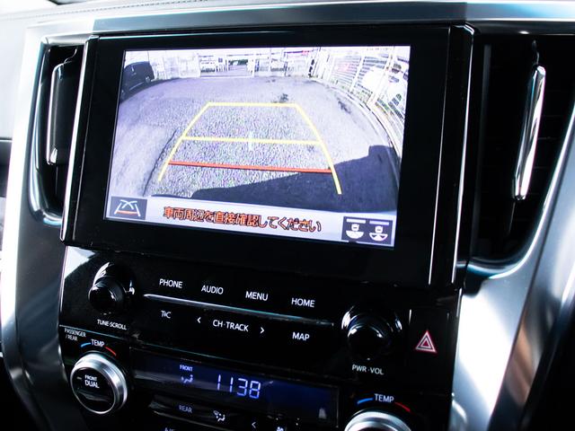 アルファード 2.5S Cパッケージ (禁煙ワンオーナー車)(サンルーフ)(モデリスタエアロ)(冷暖房黒革)エグゼクティブシート/トヨタセーフティセンス/踏み間違い防止装置/デジタルインナーミラー/3眼LEDヘッドライト/BSM/RCTA(32枚目)