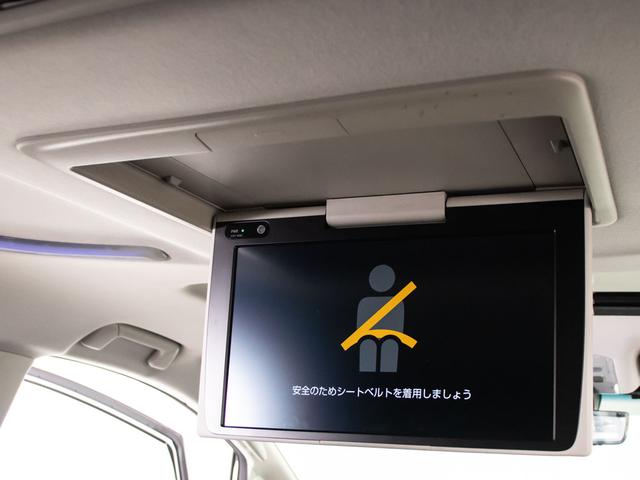 アルファード 2.5S Cパッケージ (禁煙ワンオーナー車)(サンルーフ)(モデリスタエアロ)(冷暖房黒革)エグゼクティブシート/トヨタセーフティセンス/踏み間違い防止装置/デジタルインナーミラー/3眼LEDヘッドライト/BSM/RCTA(35枚目)