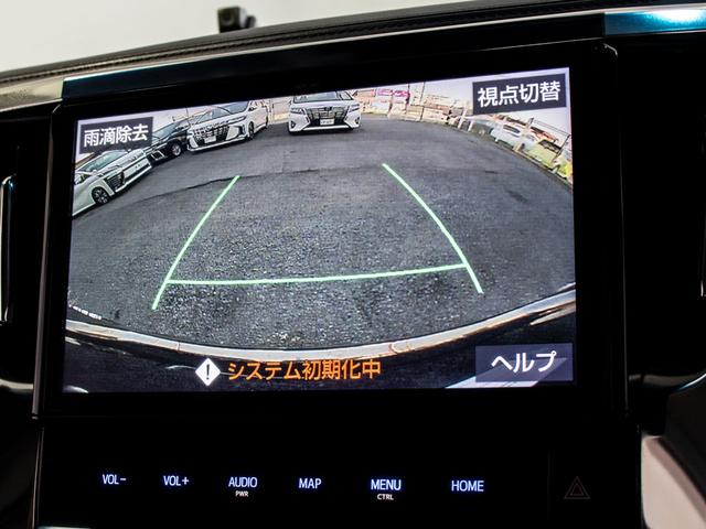 ヴェルファイア ２．５Ｚ　Ｇエディション　（禁煙車）（社外２０インチアルミ）（冷暖房黒革）（純正１０型ナビ）後席モニター／トヨタセーフティセンス／踏み間違い防止装置／３眼ＬＥＤヘッドライト／両側自動ドア／パワーバックドア／エグゼクティブシート（29枚目）