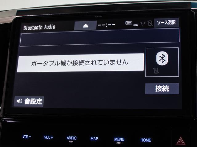 ヴェルファイア ２．５Ｚ　Ｇエディション　（禁煙車）（社外２０インチアルミ）（冷暖房黒革）（純正１０型ナビ）後席モニター／トヨタセーフティセンス／踏み間違い防止装置／３眼ＬＥＤヘッドライト／両側自動ドア／パワーバックドア／エグゼクティブシート（30枚目）