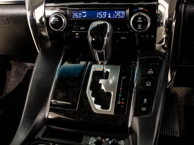 ヴェルファイア ２．５Ｚ　Ｇエディション　（禁煙車）（社外２０インチアルミ）（冷暖房黒革）（純正１０型ナビ）後席モニター／トヨタセーフティセンス／踏み間違い防止装置／３眼ＬＥＤヘッドライト／両側自動ドア／パワーバックドア／エグゼクティブシート（38枚目）