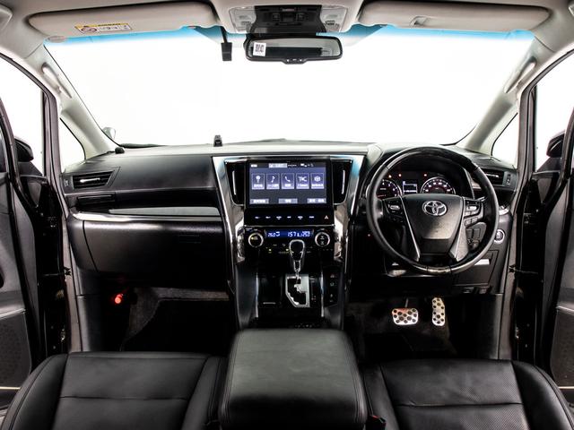 ヴェルファイア ２．５Ｚ　Ｇエディション　（禁煙車）（社外２０インチアルミ）（冷暖房黒革）（純正１０型ナビ）後席モニター／トヨタセーフティセンス／踏み間違い防止装置／３眼ＬＥＤヘッドライト／両側自動ドア／パワーバックドア／エグゼクティブシート（41枚目）