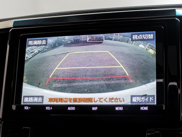 ヴェルファイア ２．５Ｚ　Ｇエディション　（禁煙ワンオーナー車）（サンルーフ）（冷暖房黒革）（純正９型ナビ）後席モニター／トヨタセーフティセンス／踏み間違い防止装置／デジタルインナーミラー／エグゼクティブシート／両側自動ドア／パワーバックドア（30枚目）
