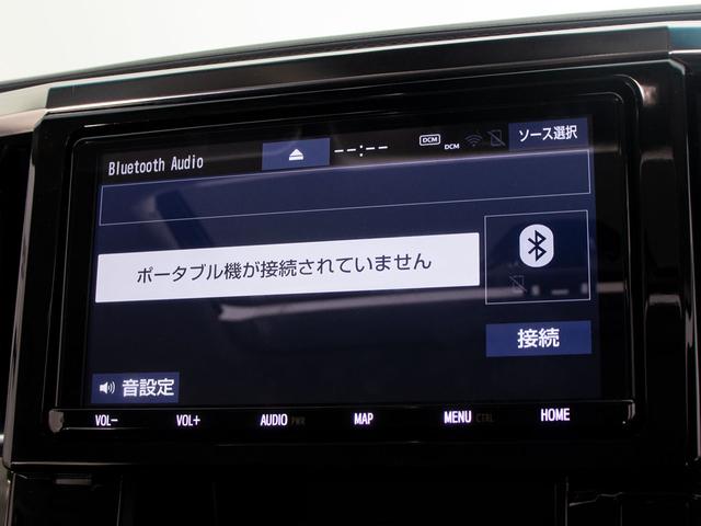 ヴェルファイア ２．５Ｚ　Ｇエディション　（禁煙ワンオーナー車）（サンルーフ）（冷暖房黒革）（純正９型ナビ）後席モニター／トヨタセーフティセンス／踏み間違い防止装置／デジタルインナーミラー／エグゼクティブシート／両側自動ドア／パワーバックドア（31枚目）