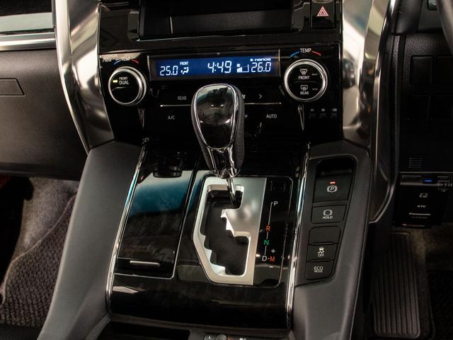 ヴェルファイア ２．５Ｚ　Ｇエディション　（禁煙ワンオーナー車）（サンルーフ）（冷暖房黒革）（純正９型ナビ）後席モニター／トヨタセーフティセンス／踏み間違い防止装置／デジタルインナーミラー／エグゼクティブシート／両側自動ドア／パワーバックドア（39枚目）