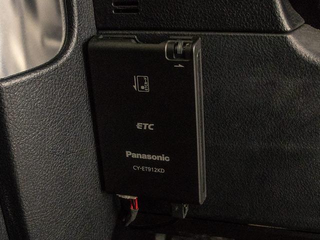ヴェルファイア ２．５Ｚ　Ｇエディション　（禁煙ワンオーナー車）（サンルーフ）（冷暖房黒革）（純正９型ナビ）後席モニター／トヨタセーフティセンス／踏み間違い防止装置／デジタルインナーミラー／エグゼクティブシート／両側自動ドア／パワーバックドア（46枚目）