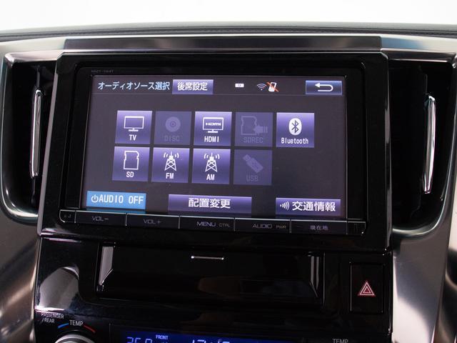 ヴェルファイア ２．５Ｚ　Ｇエディション　（点検記録簿６枚）（エアロ＆ルーフブラックカスタム）（エグゼクティブシート）（純正９型ナビ）後席モニター／両側自動ドア／パワーバックドア／バックカメラ／クルーズコントロール／クリアランスソナー／（6枚目）