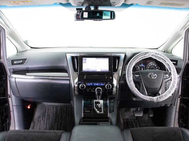 ヴェルファイア ２．５Ｚ　Ｇエディション　（点検記録簿６枚）（エアロ＆ルーフブラックカスタム）（エグゼクティブシート）（純正９型ナビ）後席モニター／両側自動ドア／パワーバックドア／バックカメラ／クルーズコントロール／クリアランスソナー／（29枚目）