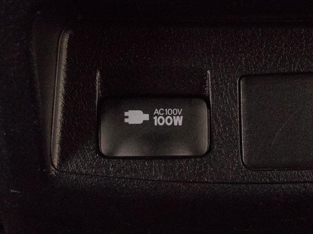 ヴェルファイア ２．５Ｚ　Ｇエディション　（点検記録簿６枚）（エアロ＆ルーフブラックカスタム）（エグゼクティブシート）（純正９型ナビ）後席モニター／両側自動ドア／パワーバックドア／バックカメラ／クルーズコントロール／クリアランスソナー／（34枚目）