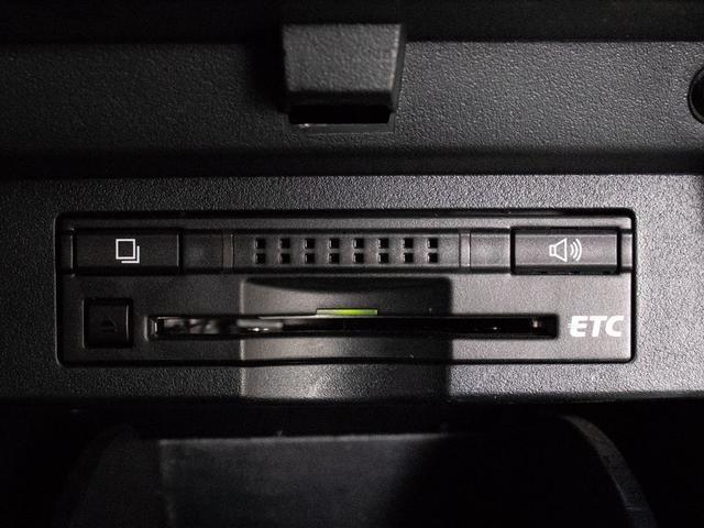 ヴェルファイア ２．５Ｚ　Ｇエディション　（点検記録簿６枚）（エアロ＆ルーフブラックカスタム）（エグゼクティブシート）（純正９型ナビ）後席モニター／両側自動ドア／パワーバックドア／バックカメラ／クルーズコントロール／クリアランスソナー／（40枚目）