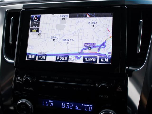 アルファードハイブリッド ＳＲ　Ｃパッケージ　（禁煙車）（サンルーフ）（モデリスタフルエアロ）（黒本革）ＪＢＬサウンド／パーキングアシスト／後席モニター／両側自動ドア／パワーバックドア／バックカメラ／ＡＣ１００Ｖ電源／クリアランスソナー／（10枚目）