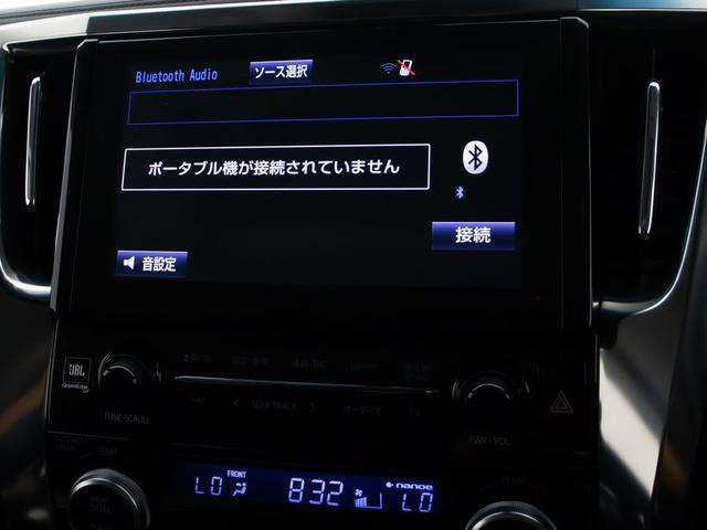 アルファードハイブリッド ＳＲ　Ｃパッケージ　（禁煙車）（サンルーフ）（モデリスタフルエアロ）（黒本革）ＪＢＬサウンド／パーキングアシスト／後席モニター／両側自動ドア／パワーバックドア／バックカメラ／ＡＣ１００Ｖ電源／クリアランスソナー／（37枚目）