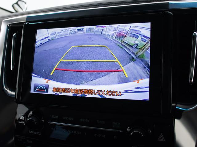 アルファードハイブリッド ＳＲ　Ｃパッケージ　（禁煙車）（サンルーフ）（モデリスタフルエアロ）（黒本革）ＪＢＬサウンド／パーキングアシスト／後席モニター／両側自動ドア／パワーバックドア／バックカメラ／ＡＣ１００Ｖ電源／クリアランスソナー／（38枚目）