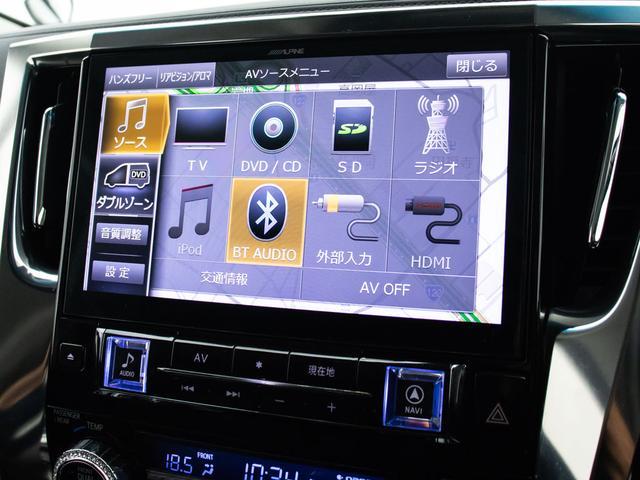 アルファード ２．５Ｓ　Ｃパッケージ　（禁煙車）（シルクブレイズエアロ）（サンルーフ）（アルパインＢＩＧ－Ｘ１１型ナビ）冷暖房黒革／トヨタセーフティセンス／踏み間違い防止装置／デジタルインナーミラー／ＢＳＭ／ＲＣＴＡ／ＴＥＩＮ車高調／（7枚目）