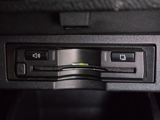 アルファード ２．５Ｓ　Ｃパッケージ　（禁煙車）（シルクブレイズエアロ）（サンルーフ）（アルパインＢＩＧ－Ｘ１１型ナビ）冷暖房黒革／トヨタセーフティセンス／踏み間違い防止装置／デジタルインナーミラー／ＢＳＭ／ＲＣＴＡ／ＴＥＩＮ車高調／（46枚目）