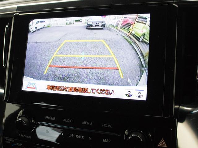 アルファード ２．５Ｓ　タイプゴールド　（禁煙・ワンオーナー車）（後席モニター）（両側自動ドア）（パワーバックドア）ディスプレイオーディオ／トヨタセーフティセンス／踏み間違い防止装置／３眼ＬＥＤヘッドライト／ＡＣ１００Ｖ電源／（31枚目）