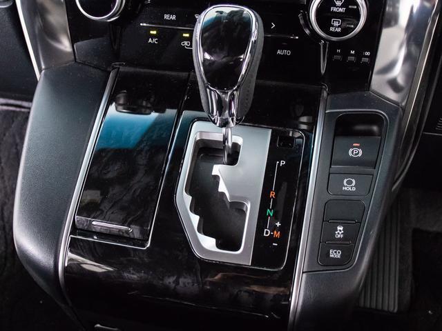 アルファード ２．５Ｓ　タイプゴールド　（禁煙・ワンオーナー車）（後席モニター）（両側自動ドア）（パワーバックドア）ディスプレイオーディオ／トヨタセーフティセンス／踏み間違い防止装置／３眼ＬＥＤヘッドライト／ＡＣ１００Ｖ電源／（35枚目）