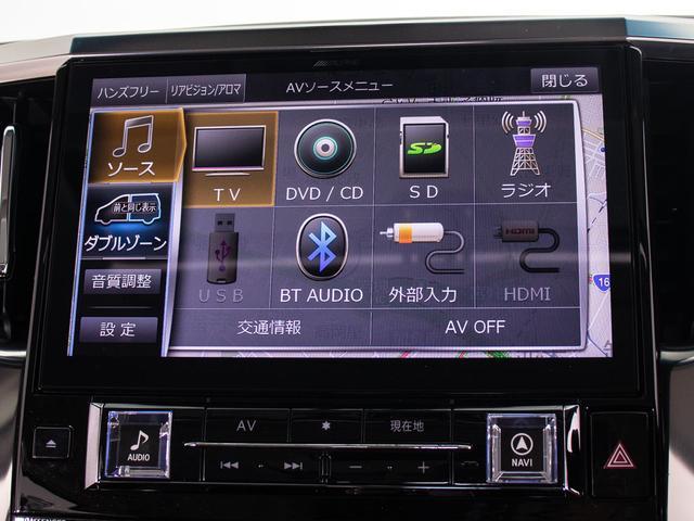 ヴェルファイア ２．５Ｚ　Ｇエディション　（禁煙車）（サンルーフ）（シルクブレイズエアロ）（ＷＯＲＫ２０インチアルミ）車高調／アルパインＢＩＧ－Ｘ１１型ナビ／後席モニター／両側自動ドア／パワーバックドア／クルーズコントロール／クリアランスソナ（8枚目）