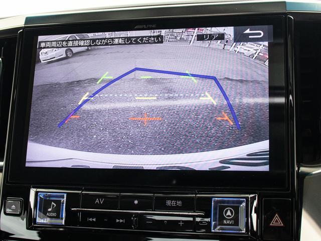 ヴェルファイア ２．５Ｚ　Ｇエディション　（禁煙車）（サンルーフ）（シルクブレイズエアロ）（ＷＯＲＫ２０インチアルミ）車高調／アルパインＢＩＧ－Ｘ１１型ナビ／後席モニター／両側自動ドア／パワーバックドア／クルーズコントロール／クリアランスソナ（29枚目）