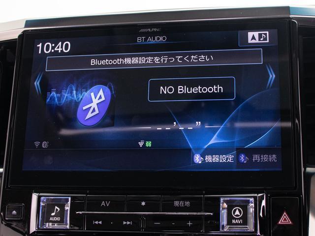 ヴェルファイア ２．５Ｚ　Ｇエディション　（禁煙車）（サンルーフ）（シルクブレイズエアロ）（ＷＯＲＫ２０インチアルミ）車高調／アルパインＢＩＧ－Ｘ１１型ナビ／後席モニター／両側自動ドア／パワーバックドア／クルーズコントロール／クリアランスソナ（30枚目）