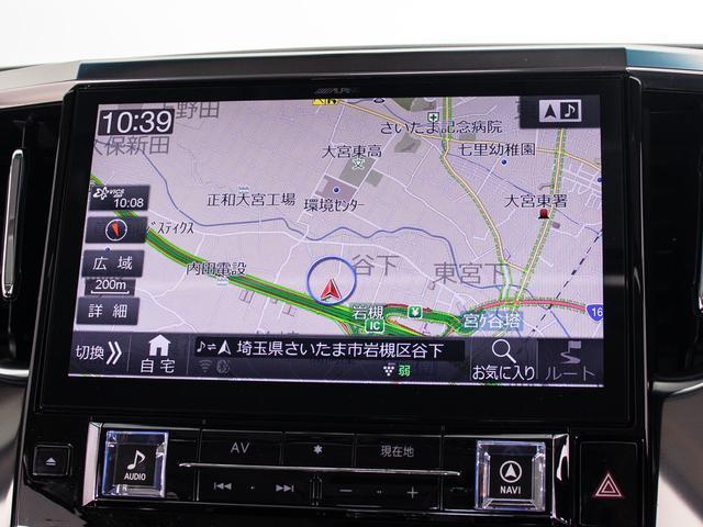 ヴェルファイア ２．５Ｚ　Ｇエディション　（禁煙車）（サンルーフ）（シルクブレイズエアロ）（ＷＯＲＫ２０インチアルミ）車高調／アルパインＢＩＧ－Ｘ１１型ナビ／後席モニター／両側自動ドア／パワーバックドア／クルーズコントロール／クリアランスソナ（31枚目）