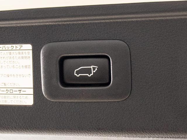 ヴェルファイア ２．５Ｚ　Ｇエディション　（禁煙車）（サンルーフ）（シルクブレイズエアロ）（ＷＯＲＫ２０インチアルミ）車高調／アルパインＢＩＧ－Ｘ１１型ナビ／後席モニター／両側自動ドア／パワーバックドア／クルーズコントロール／クリアランスソナ（36枚目）