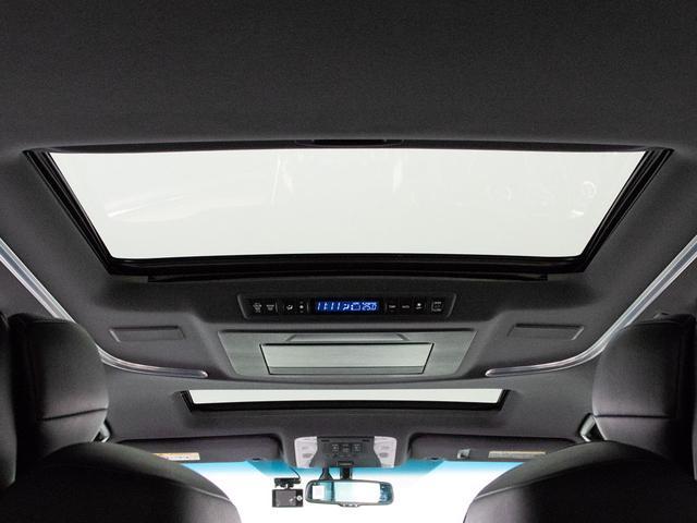 ヴェルファイア 3.5エグゼクティブラウンジ (点検記録簿8枚)(サンルーフ)(黒本革)(JBLサウンド)全方位カメラ/後席モニター/前車追従レーダークルーズ/衝突被害軽減ブレーキ/踏み間違い防止装置/両側自動ドア/パワーバックドア/AC100V(7枚目)