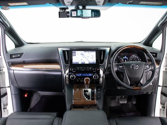 ヴェルファイア 3.5エグゼクティブラウンジ (点検記録簿8枚)(サンルーフ)(黒本革)(JBLサウンド)全方位カメラ/後席モニター/前車追従レーダークルーズ/衝突被害軽減ブレーキ/踏み間違い防止装置/両側自動ドア/パワーバックドア/AC100V(23枚目)