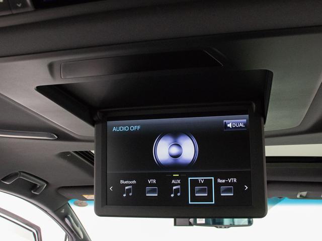 ヴェルファイア 3.5エグゼクティブラウンジ (点検記録簿8枚)(サンルーフ)(黒本革)(JBLサウンド)全方位カメラ/後席モニター/前車追従レーダークルーズ/衝突被害軽減ブレーキ/踏み間違い防止装置/両側自動ドア/パワーバックドア/AC100V(31枚目)