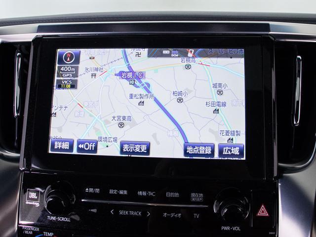 ヴェルファイア 3.5エグゼクティブラウンジ (点検記録簿8枚)(サンルーフ)(黒本革)(JBLサウンド)全方位カメラ/後席モニター/前車追従レーダークルーズ/衝突被害軽減ブレーキ/踏み間違い防止装置/両側自動ドア/パワーバックドア/AC100V(38枚目)