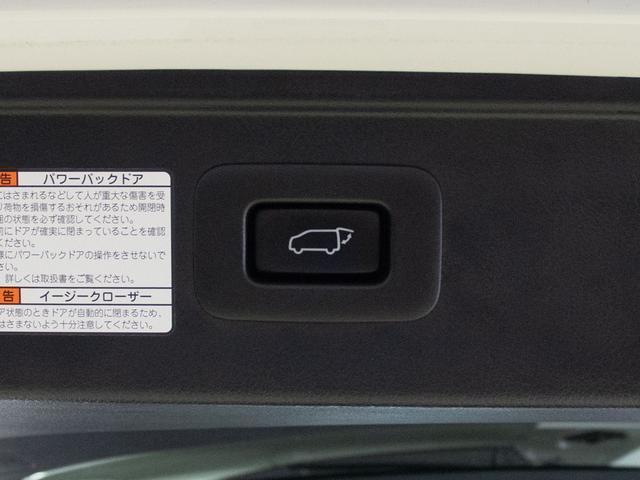 ヴェルファイア 3.5エグゼクティブラウンジ (点検記録簿8枚)(サンルーフ)(黒本革)(JBLサウンド)全方位カメラ/後席モニター/前車追従レーダークルーズ/衝突被害軽減ブレーキ/踏み間違い防止装置/両側自動ドア/パワーバックドア/AC100V(40枚目)