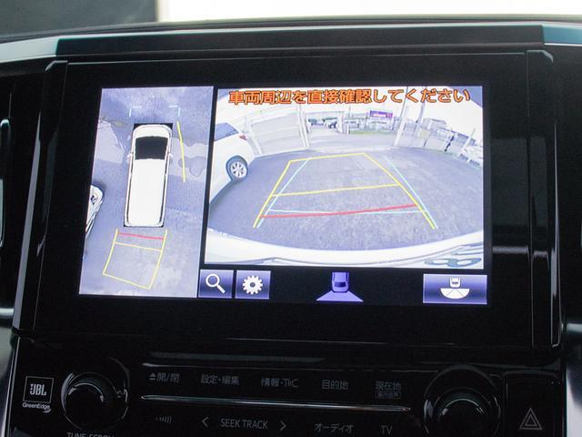 ヴェルファイア ３．５エグゼクティブラウンジ　（禁煙車）（サンルーフ）（黒本革）（ＪＢＬサウンド）全方位カメラ／後席モニター／前車追従レーダークルーズ／衝突被害軽減ブレーキ／踏み間違い防止装置／両側自動ドア／パワーバックドア／ＡＣ１００Ｖ電源／（34枚目）