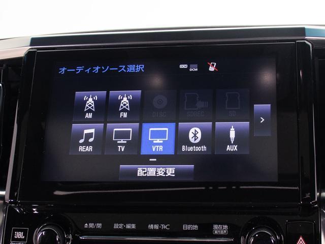 ヴェルファイア ３．５エグゼクティブラウンジ　（禁煙車）（サンルーフ）（黒本革）（ＪＢＬサウンド）全方位カメラ／後席モニター／前車追従レーダークルーズ／衝突被害軽減ブレーキ／踏み間違い防止装置／両側自動ドア／パワーバックドア／ＡＣ１００Ｖ電源／（45枚目）