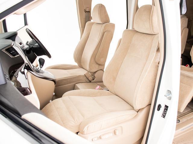 アルファード ２４０Ｇ　（点検記録簿１１枚）（両側自動ドア）（パワーバックドア）（純正ＨＤＤナビ）後席モニター／バックカメラ／クルーズコントロール／クリアランスソナー／ビルトインＥＴＣ／パワーシート／シートメモリー（25枚目）