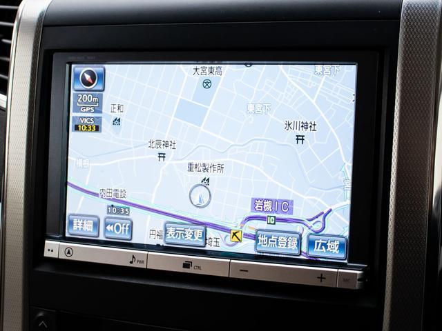 アルファード ２４０Ｇ　（点検記録簿１１枚）（両側自動ドア）（パワーバックドア）（純正ＨＤＤナビ）後席モニター／バックカメラ／クルーズコントロール／クリアランスソナー／ビルトインＥＴＣ／パワーシート／シートメモリー（30枚目）