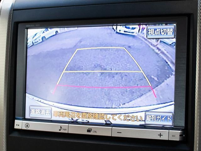 アルファード ２４０Ｇ　（点検記録簿１１枚）（両側自動ドア）（パワーバックドア）（純正ＨＤＤナビ）後席モニター／バックカメラ／クルーズコントロール／クリアランスソナー／ビルトインＥＴＣ／パワーシート／シートメモリー（31枚目）