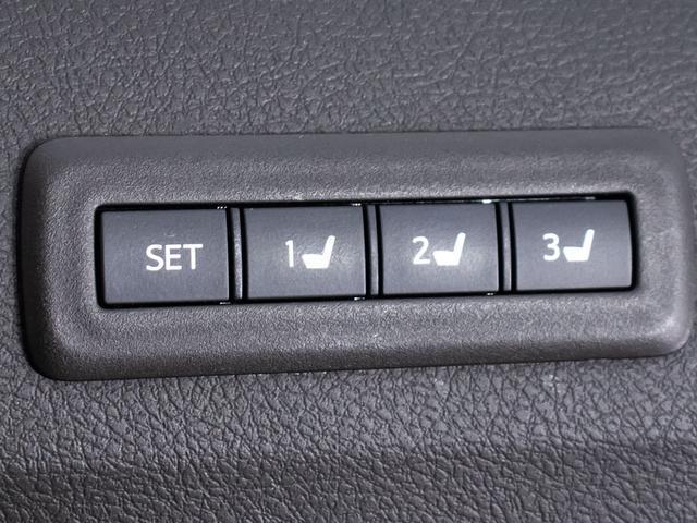 アルファード ２４０Ｇ　（点検記録簿１１枚）（両側自動ドア）（パワーバックドア）（純正ＨＤＤナビ）後席モニター／バックカメラ／クルーズコントロール／クリアランスソナー／ビルトインＥＴＣ／パワーシート／シートメモリー（35枚目）