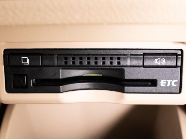 アルファード ２４０Ｇ　（点検記録簿１１枚）（両側自動ドア）（パワーバックドア）（純正ＨＤＤナビ）後席モニター／バックカメラ／クルーズコントロール／クリアランスソナー／ビルトインＥＴＣ／パワーシート／シートメモリー（39枚目）